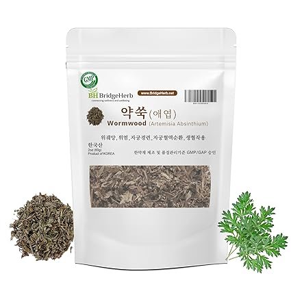 Wormwood Artemisia Absinthium Herbal Tea Cut 60g